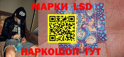 МДМА Будённовск