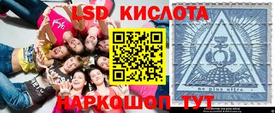 МДМА Будённовск