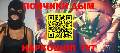 мдпв Бузулук