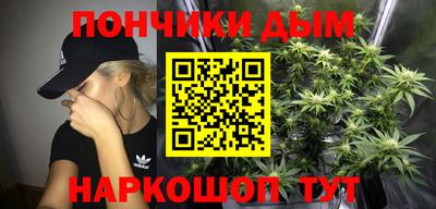 мдпв Бузулук