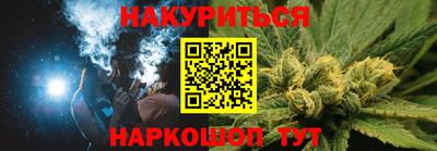 стафф Бугуруслан