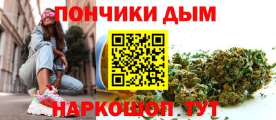 мдпв Бузулук