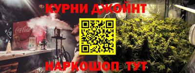 стафф Бугуруслан