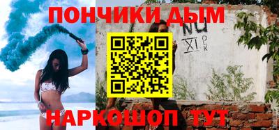 МДМА Будённовск