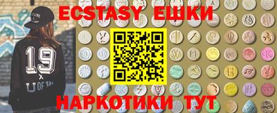 стафф Бугуруслан