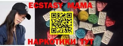 мдпв Бузулук