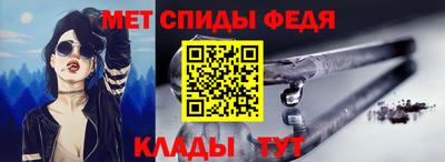 МДМА Будённовск