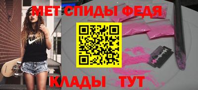 мдпв Бузулук