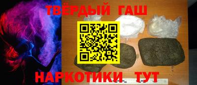 МДМА Будённовск