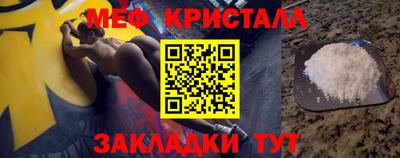 мдпв Бузулук