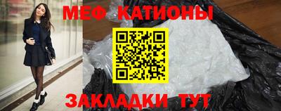 мдпв Бузулук